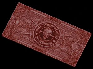 Ulga Model do druku 3D