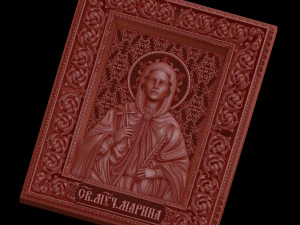 Relief 3D Print Model