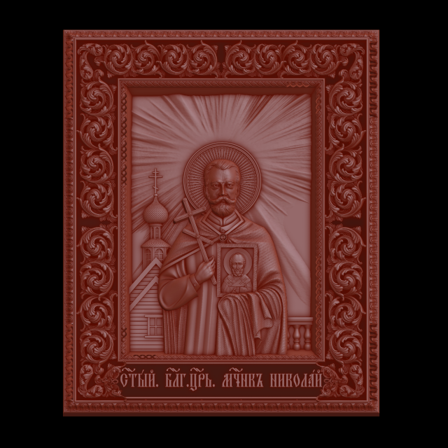 Relief Modello di stampa 3D .c4d .max .obj .3ds .fbx .stl .blend 