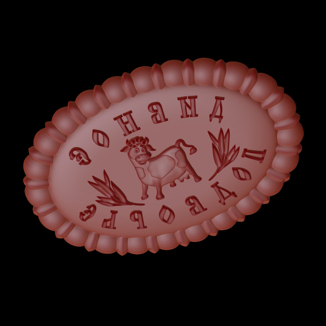 Relief 3D Baskı Modeli .c4d .max .obj .3ds .fbx .stl .blend 