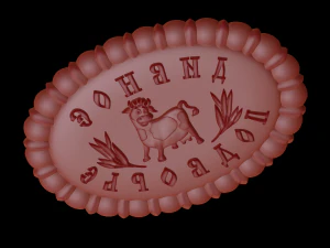 宽慰 3D 打印模型