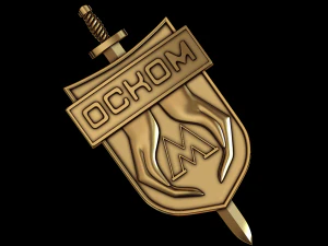 안도 3D 프린트 모델