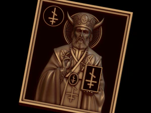 Relief 3D Print Model