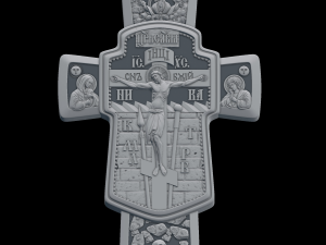 Relief Modelo de impresión 3D