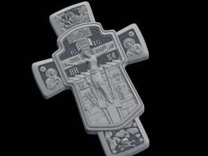 Relief 3D Print Model