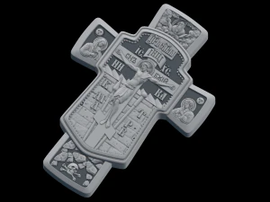 Relief 3D Print Model