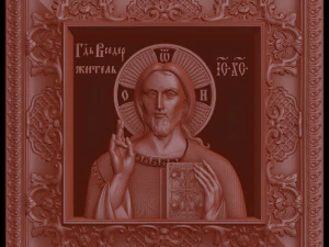 Relief 3D Print Model