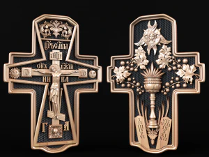 안도 3D 프린트 모델