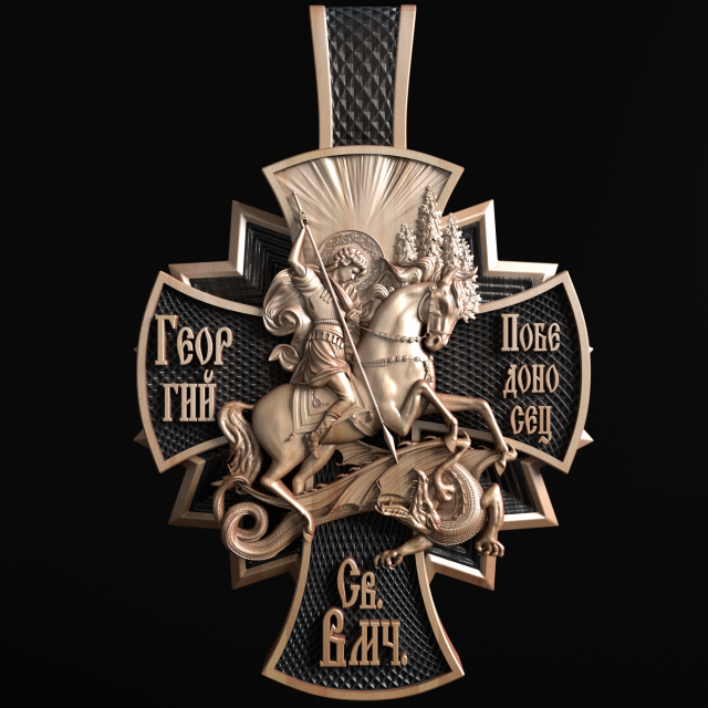 Relief 3D Принт Модель .c4d .max .obj .3ds .fbx .stl .blend 