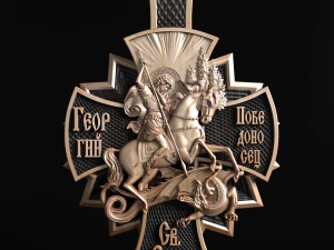 Ulga Model do druku 3D