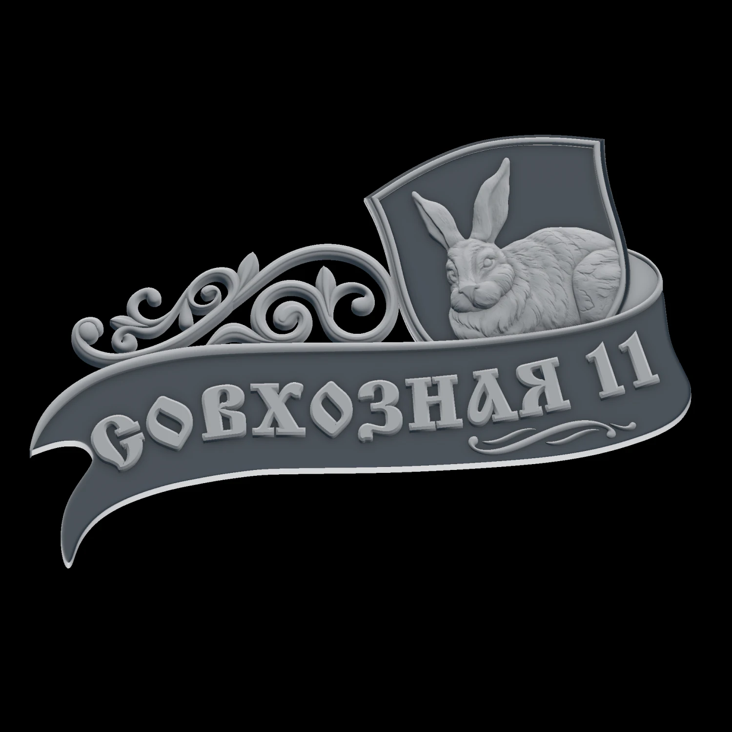 Relief 3D Print Model .c4d .max .obj .3ds .fbx .stl .blend 