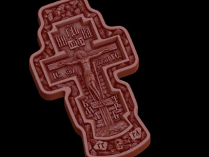 Relief 3D Print Model
