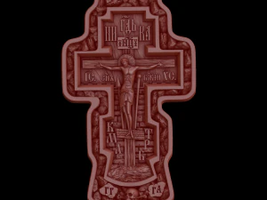 Relief 3D Print Model