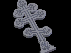 Relief 3D Print Model