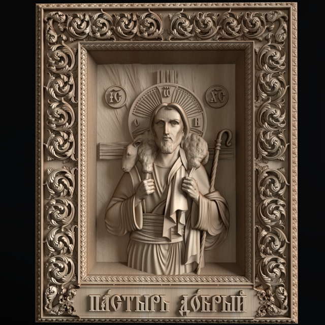 Relief 3D Принт Модель .c4d .max .obj .3ds .fbx .stl .blend 