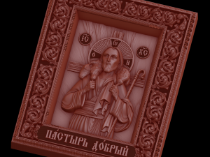 Relief 3D Принт Модель