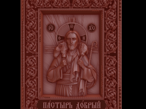 Relief 3D Принт Модель