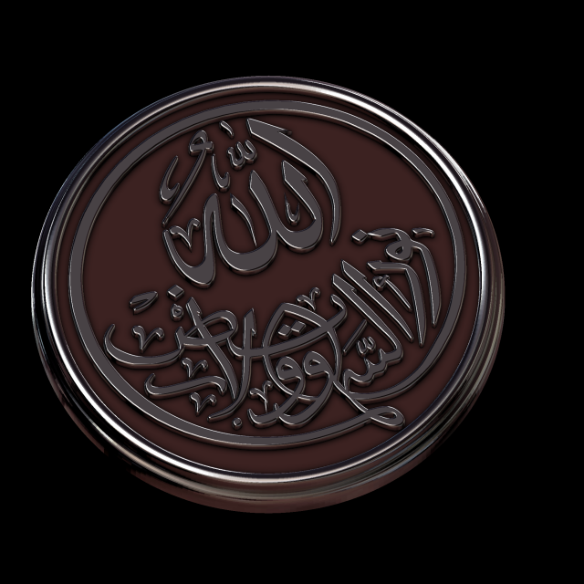 Relief 3D Принт Модель .c4d .max .obj .3ds .fbx .stl .blend 