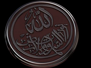 Sollievo Modello di stampa 3D