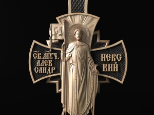 Alivio Modelo de impresión 3D