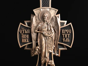 Al&iacute;vio Modelo de Impressão 3D