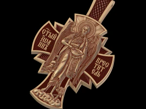 Relief 3D Print Model