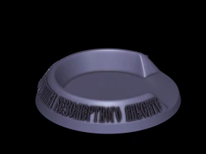 Relief 3D Print Model