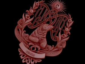 Relief 3D 打印模型