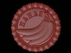 Relief Modelo de impresión 3D