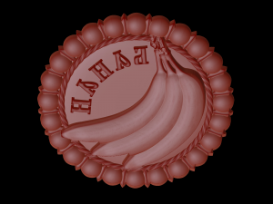 Relief Modelo de impresión 3D