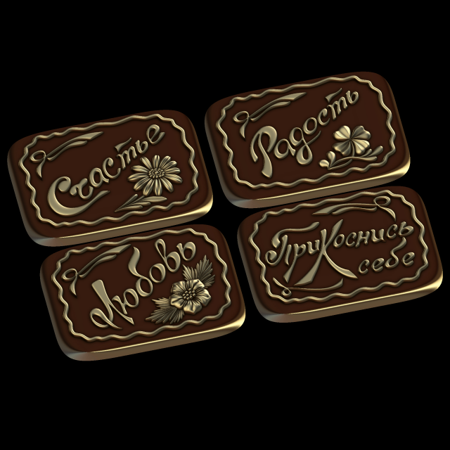 Relief Modello di stampa 3D .c4d .max .obj .3ds .fbx .stl .blend