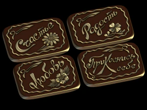 安心 3Dプリントモデル