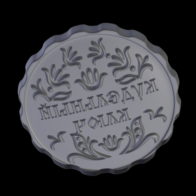 Relief 3D प्रिंट मॉडल .c4d .max .obj .3ds .fbx .stl .blend 