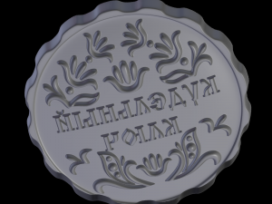 Relief 3D Принт Модель