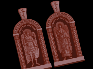 Relief Modelo de impresión 3D