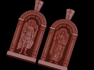 Relief 3D Baskı Modeli
