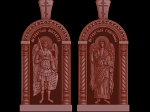 Relief 3D Baskı Modeli