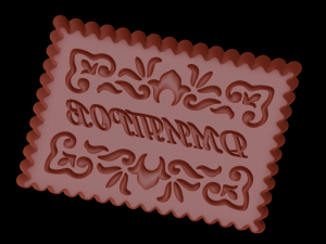 Relief 3D प्रिंट मॉडल