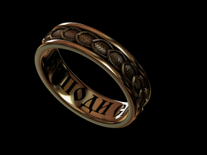 Relief 3D-Druckmodell