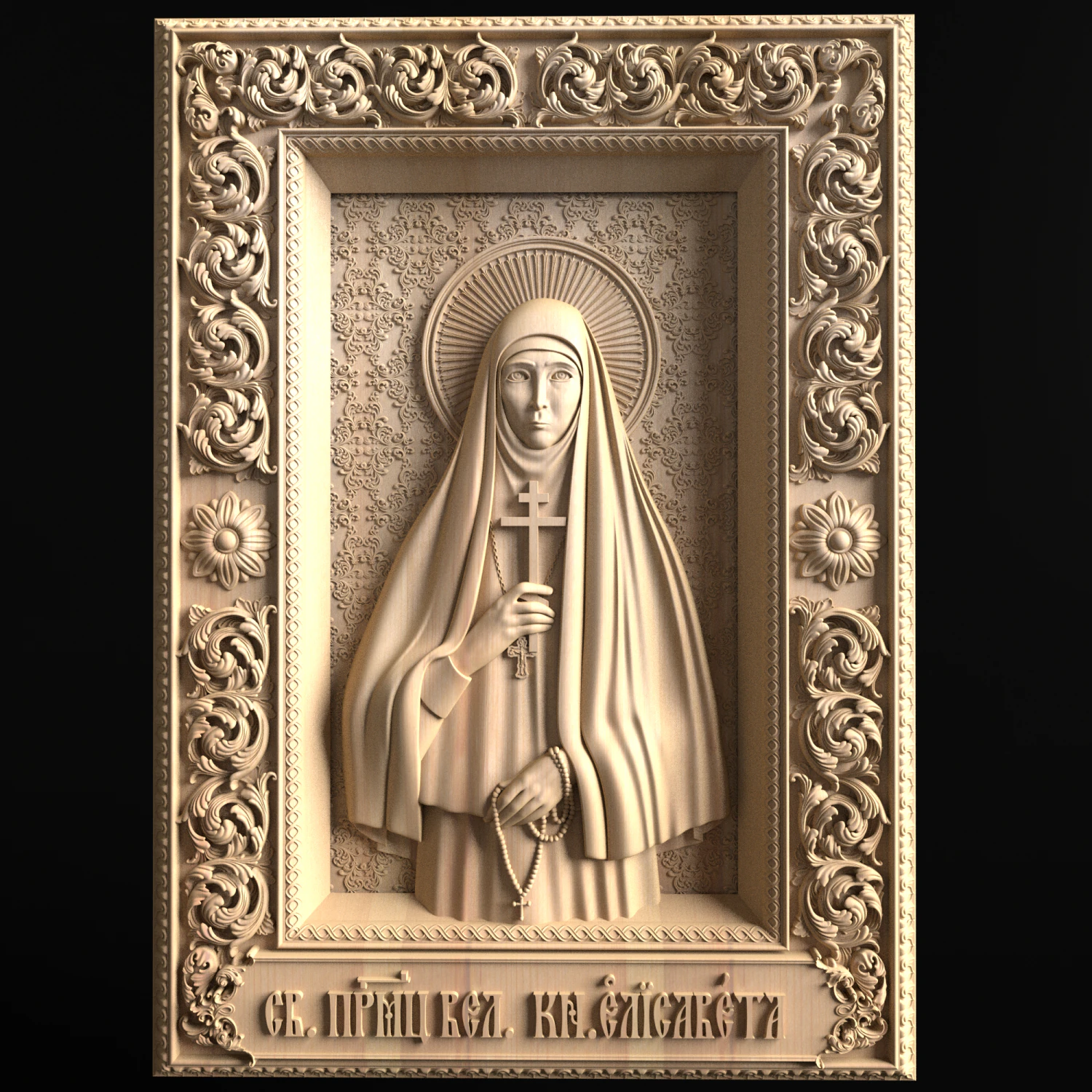 Relief 3D Print Model .c4d .max .obj .3ds .fbx .stl .blend