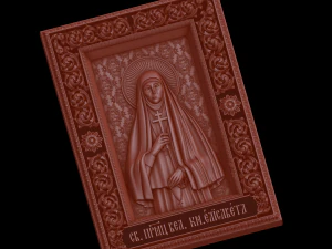 Relief 3D Print Model