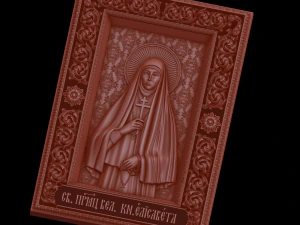 Relief 3D Print Model