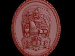 Sollievo Modello di stampa 3D