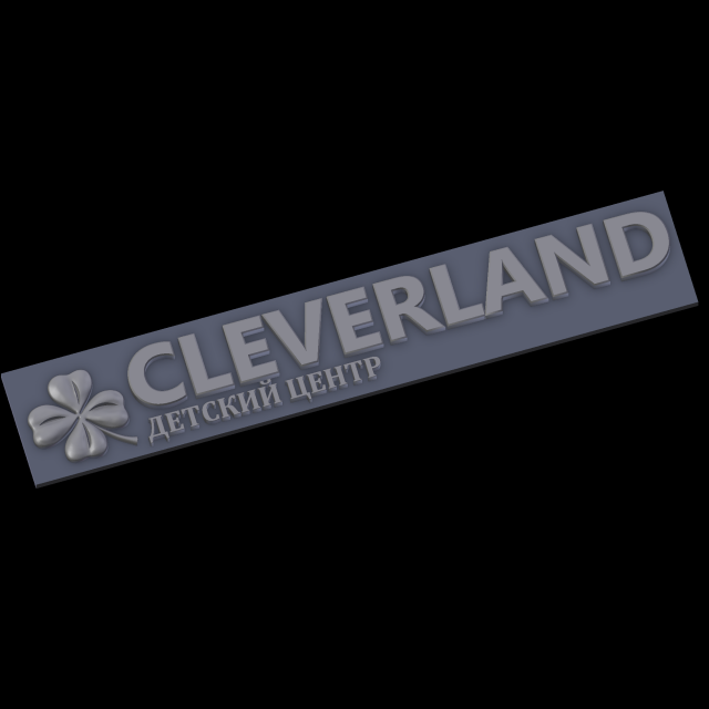 Relief 3D Print Model .c4d .max .obj .3ds .fbx .stl .blend 