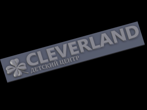 Relief 3D Print Model