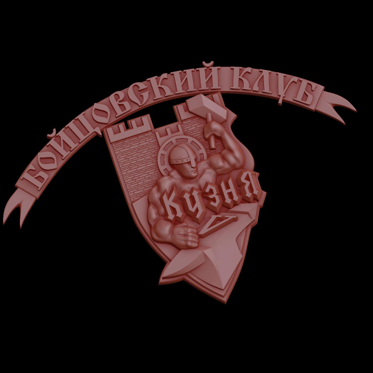 Relief 3D Print Model .c4d .max .obj .3ds .fbx .stl .blend