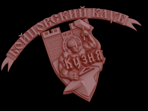 Relief 3D Принт Модель
