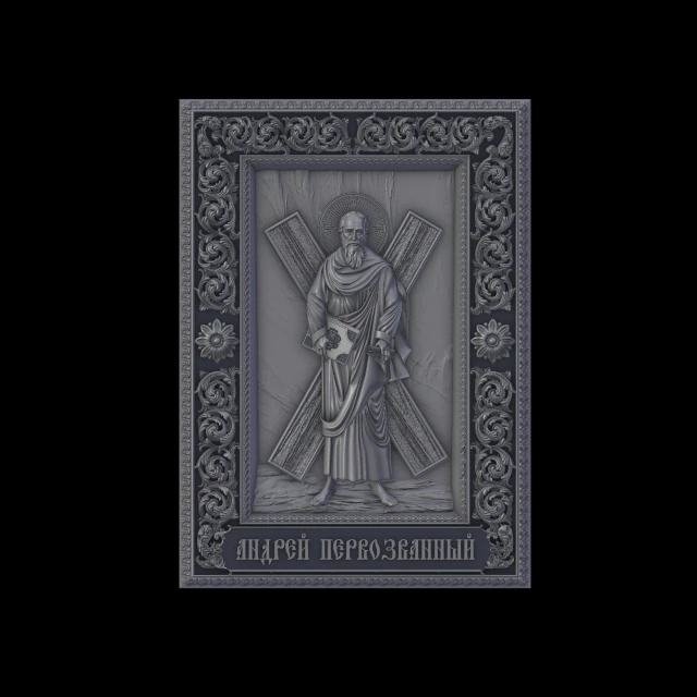 Облегчение 3D Принт Модель .c4d .max .obj .3ds .fbx .stl .blend 