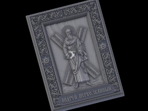 Облегчение 3D Принт Модель