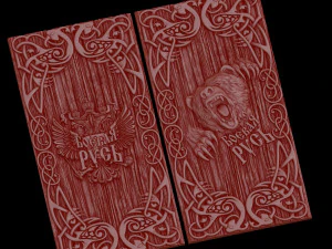 Relief 3D Print Model